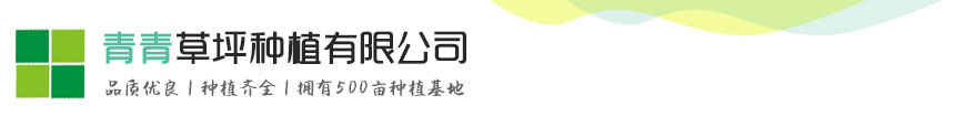 Kaiyun (中国)智能科技股份有限公司官网